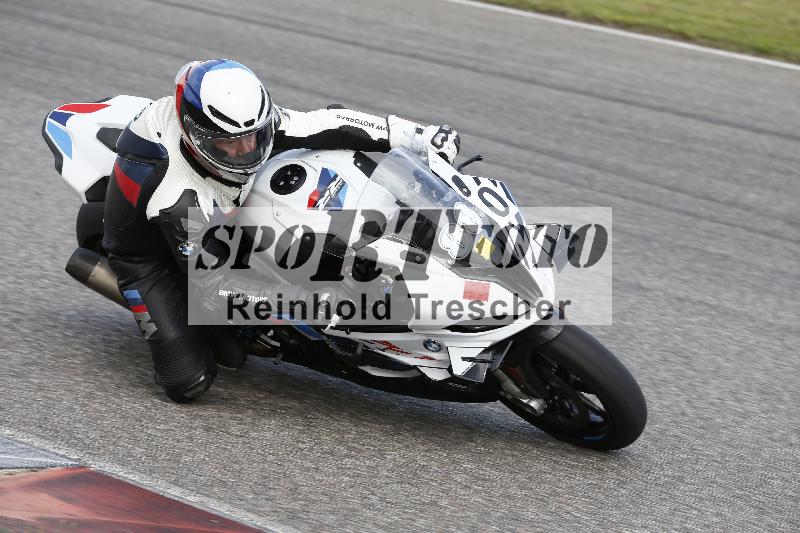 /24 08.06.2025 TZ Motorsport ADR/Gruppe rot/880